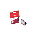 (まとめ) 【純正品】 Canon キャノン インクカートリッジ/トナーカートリッジ 【6395B001 PGI-73M マゼンタ】 【×3セット】(同梱・代引き不可)(2)