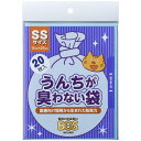 (まとめ) うんちが臭わない袋 BOS ネコ用 SSサイズ 20枚入 (ペット用品・猫用) 【×10セット】(同梱・代引き不可)