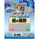 （まとめ）トイレに流せる紙の猫砂 7L【×3セット】 (猫砂)(同梱・代引き不可)