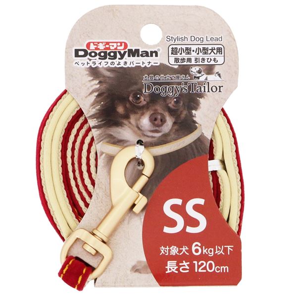 （まとめ） Doggy's Tailor ドッグリード SS スエードスタイル レッド 【×3セット】 （犬用品／リード）(同梱・代引き不可)