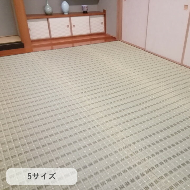 【抽選で最大100%ポイントバック！12/1~】 カーペット い草 『清風』- 174×174cm 正方形 ござ い草カーペット ラグ 畳マット い草ラグ 夏ラグ 【代引不可】