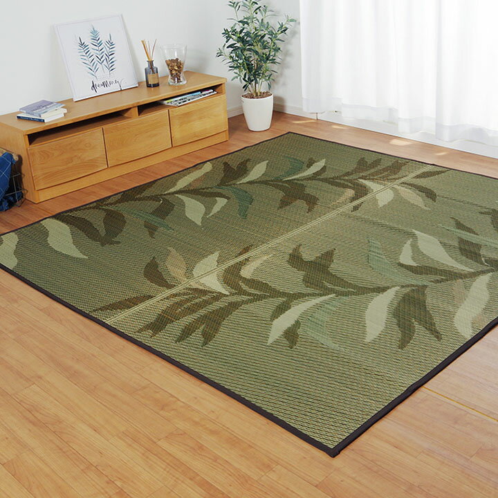 い草ラグ カーペット 長方形 リーフ 約191×300cm 滑りにくい加工 消臭におすすめのい草ラグ 【代引不可】