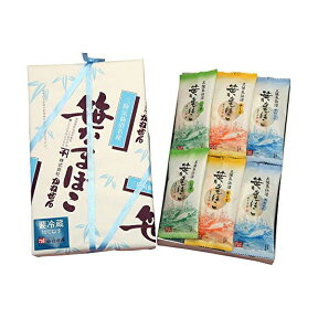 笹かまぼこ 3種 25枚セット プレーン しそ チーズ 宮城県 気仙沼 かねせん 当店限定オリジナルセット 詰め合わせ 詰合せ かまぼこ 蒲鉾 食品 国産 ギフト プレゼント お中元 お歳暮 御中元 御歳暮 [代引/同梱不可]