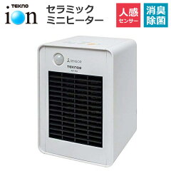 https://thumbnail.image.rakuten.co.jp/@0_mall/ichibankanshop/cabinet/item0/tst-703-01.jpg