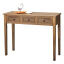 インテリア家具 Aube オーブ コンソール COD-456BR 【代引不可】