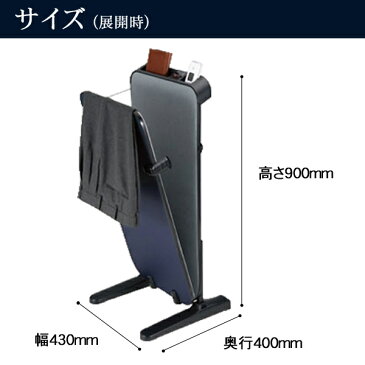 パンツプレス 2段ロック機構 シワ取り ズボンプレッサー TWINBIRD ツインバード SA-4625BL アイロンラクラク 【代引不可】【同梱不可】