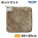 yyz zbg}bg 40~40cm lp \ʉx45 dC}bg ^ ` }bg ~j}bg ~jdC}bg TEKNOS eNmX EC-K4001