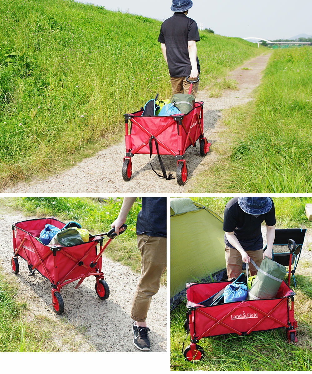 折りたたみアウトドアワゴン 大型タイプ キャリー ワゴン 大容量 130L 台車 コンパクト 収納 4輪 アウトドア レジャー スポーツ 自立 Landfield ランドフィールド LF-GT185-RD 国内メーカー通販格安セール情報 楽天 通販
