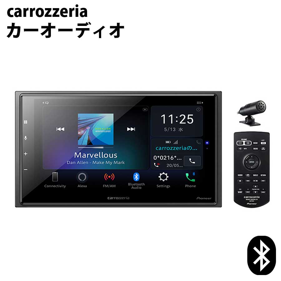 carrozzeria Bluetooth/USB/チューナー DSPメインユニット pioneer オーディオ カロッツェリア パイオニア DMH-SZ700 【代引不可】【同梱不可】