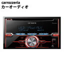 carrozzeria CD/USB/チューナー 2DINメインユニット カーオーディオ イヤフォンジャック スマホ iPhone Android 車載 高音質 音質調整 CD USB 自動車 車 カロッツェリア パイオニア pioneer FH-3100 【代引不可】【同梱不可】