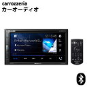 carrozzeria DVD-V/VCD/CD/Bluetooth/USB/チューナー・DSPメインユニット pioneer カロッツェリア パイオニア FH-8500DVS 