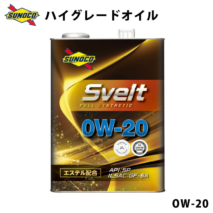 SVELT 0W-20 GXe̗p SnCIC IC  Y eiX `[jO Sx  uh GWIC 20L SUNOCO yszysz