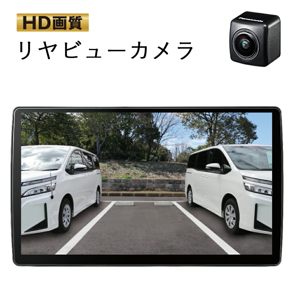 Panasonic ѥʥ˥å Strada Хå ӥ塼 HD     ¿ ɥ饤 ž CY-RC500HD ԲġۡƱԲġ