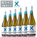 インヴィーヴォ 2021 6本セット 750ml×6 白ワイン 柑橘系 芳醇 香り ソーヴィニヨンブラン サラ ジェシカ パーカー INVIVO 【代引不可】【同梱不可】