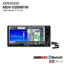 彩速 カーナビ navi ナビ Type D 7V型200mmワイドモデル Bluetooth カー ...