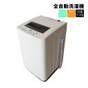 全自動洗濯機 4.5kg 洗濯機 全自動 シンプル 洗濯 一人暮らし 新生活 引越し 単身赴任 チャイルドロック SKJAPAN エスケイジャパン SW-K45...