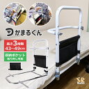 【GWも発送】【レビューで延長保証