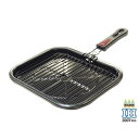 【最大2000円OFFクーポン配布】 マルチロースター Neo IH対応 200V ガス火OK 日本製 フィッシュロースター ロースター 魚焼きグリル 焼き鳥グ...