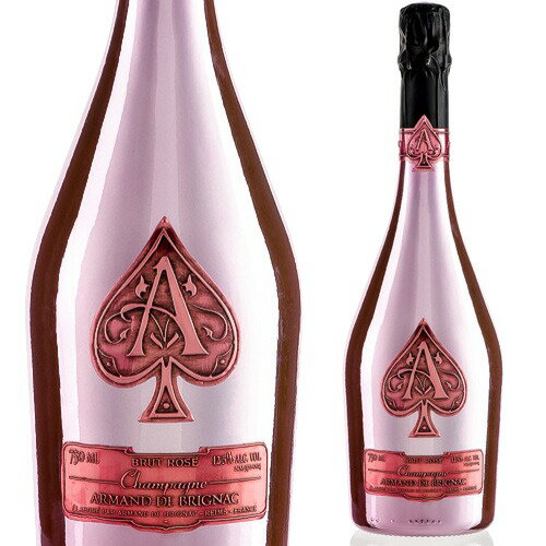 ロゼ　アルマン・ド・ブリニャック 辛口 750ml 化粧箱付き NV フランス シャンパーニュ シャンパン ARMAND DE BRIGNAC アルマン・ド・ブリニャック 2101030001451 【代引不可】【同梱不可】