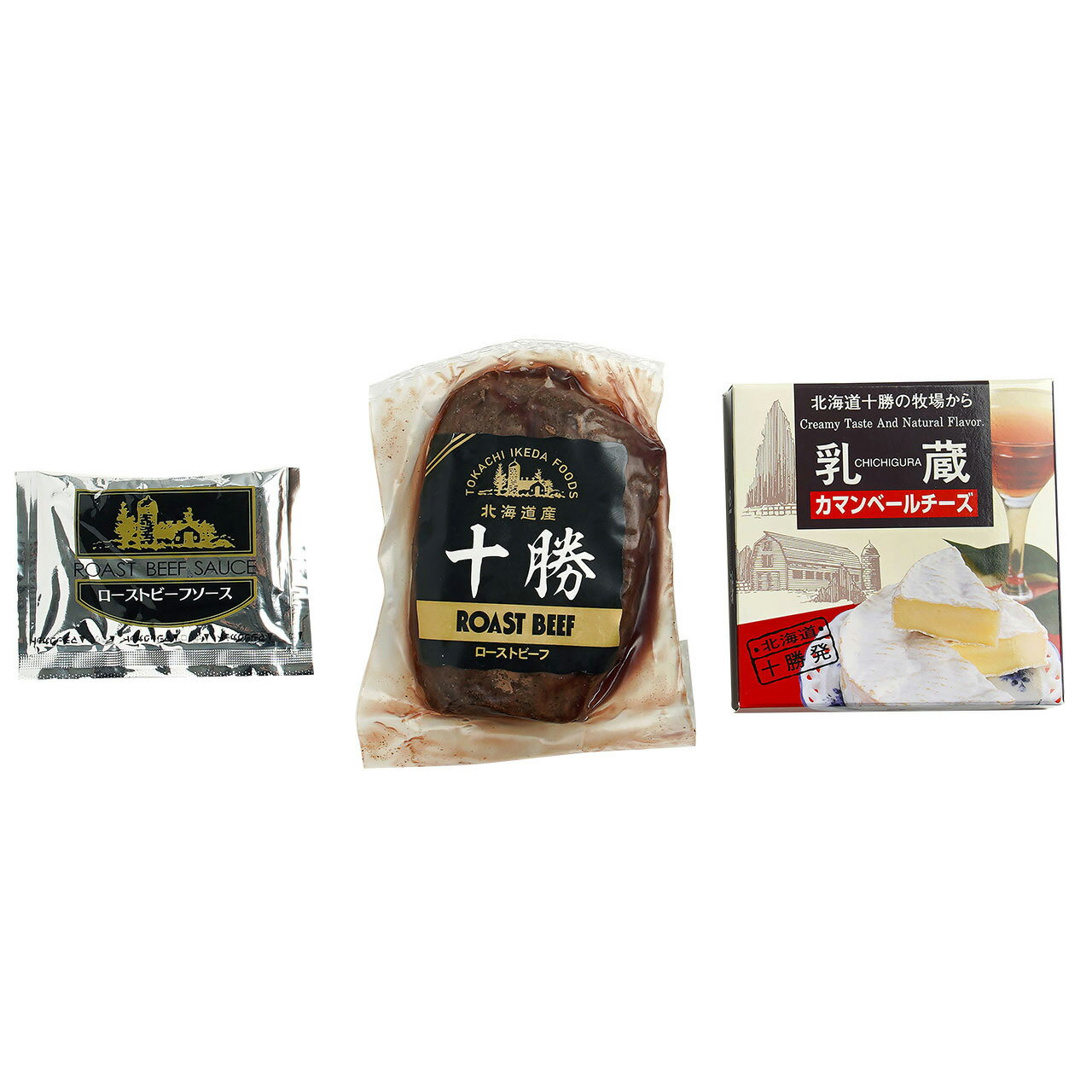 関連キーワード: カマンベール チーズ ローストビーフ ギフト プレゼント お歳暮 母の日 肉 食品 父の日 人気 牛肉 冷凍 誕生日 グルメ お肉 オードブル おつまみ 贈り物 内祝い お中元 おしゃれ 食べ物 おすすめ おかず お祝い オシャレ クリスマス お惣菜 プレミアム 内祝 ホワイトデー 御歳暮 贈答 御祝 高級 ディナー 家庭用 お礼 手土産 香典返し 誕生日祝 快気祝 贈物 贈答品に最適 失敗しない 大人気 パーティー おせち 牛 厳選 上質 朝食 サラダ 便利 お手頃 惣菜 サンドイッチ 丼 大容量 お買い得 お得 ポイント テレビ 雑誌 至高 逸品 一品 パーティ 食卓の華 ご飯 お酒 ワイン wine 赤 白 バレンタイン 合格 進学 進級 入学 家族 名物 ご飯のお供 ごはんのおとも ごちそう 居酒屋 イベント 子供会 文化祭 学園祭 模擬店 バザー 屋台 大量注文 お花見 御中元 節句 敬老の日 御礼 祝 祝い 御祝い 仏 お供え プチギフト お土産 バレンタインデー 年末 年始 お正月 御年賀 帰省 お返し 御返し 寸志 入学祝 進学祝い 卒業式 卒業祝い 進学内祝い 就職祝い 退職祝い 退院祝い 快気祝い 新築祝い 開店祝い 長寿祝い 還暦祝い 暑中見舞い 寒中見舞い 直送 記念品 粗品 ゴルフコンペ 創立記念日品 来場記念 成約記念 二次会 出産内祝い 出産祝い 結婚内祝い 結婚祝い 結婚式引き出物 新築内祝い 入園 七五三 お見舞い 満中陰志 法事引き出物 通販 ランキング お洒落 可愛い かわいい 女子会 豪華 おもてなし　　 北海道産の牛もも肉に香辛料を加え調理したローストビーフと十勝産の生乳を使用したカマンベールチーズのセット。 箱サイズ(cm)：17×21×6cm内容量：ローストビーフ250g×1、ソース30g×1、カマンベールチーズ110g×1製造生産地：北海道加工賞味期間：冷蔵15日重さ：約650g