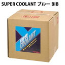 SUPER COOLANT u[ BIB ߖŌtgp 50z JISKi啝ɏhK\ 18L CAR COOL J[N[ RA-144 yszysz