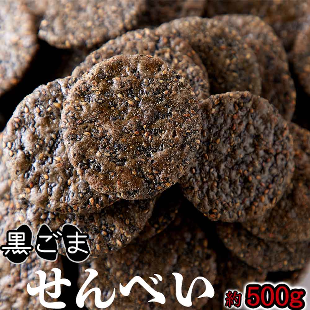 ڤѡ  ٤ 500g 50۹!!⻺100!! ¤ ޤ٤  SM000105...