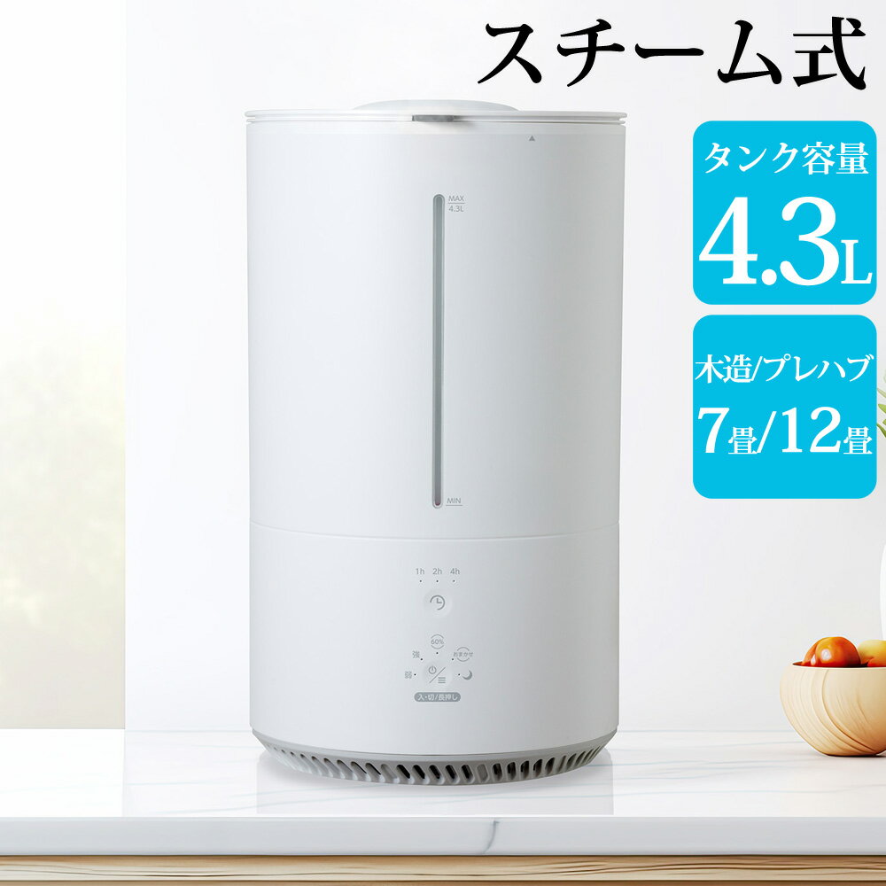 ִSTORE㤨ֲü ༰  ¤7 ץϥ12 4.3L   ü Brissa ֥å BDKN430WHפβǤʤ6,880ߤˤʤޤ