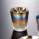 【最大2000円OFFクーポン配布】 天つ空 チタングラス 光彩 PROGRESS ギフト プレゼント 贈り物 贈呈 ご褒美 【代引不可】