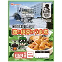 【最大2000円OFFクーポン配布】 防災食 鶏と根菜のうま煮 20袋入 日本ハム ギフト プレゼント 贈り物 贈呈 ご褒美 【代引不可】