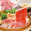 近江牛 肩ロースすき焼き(約600g) 千成亭 ギフト プレゼント 贈り物 贈呈 ご褒美 【代引不可】