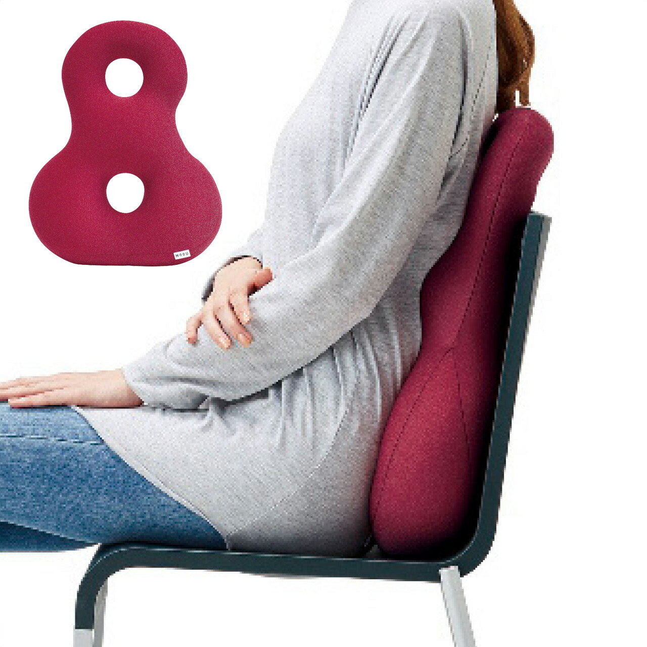 プレミアムバックサポーターエイト ワインレッド MOGU ギフト プレゼント 贈り物 贈呈 ご褒美 【代引不..