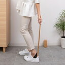 靴べら スタンド付き ロングタイプ 立ったまま使える 軽くて頑丈 竹材 コンパクト Bamboo 23569 【代引不可】