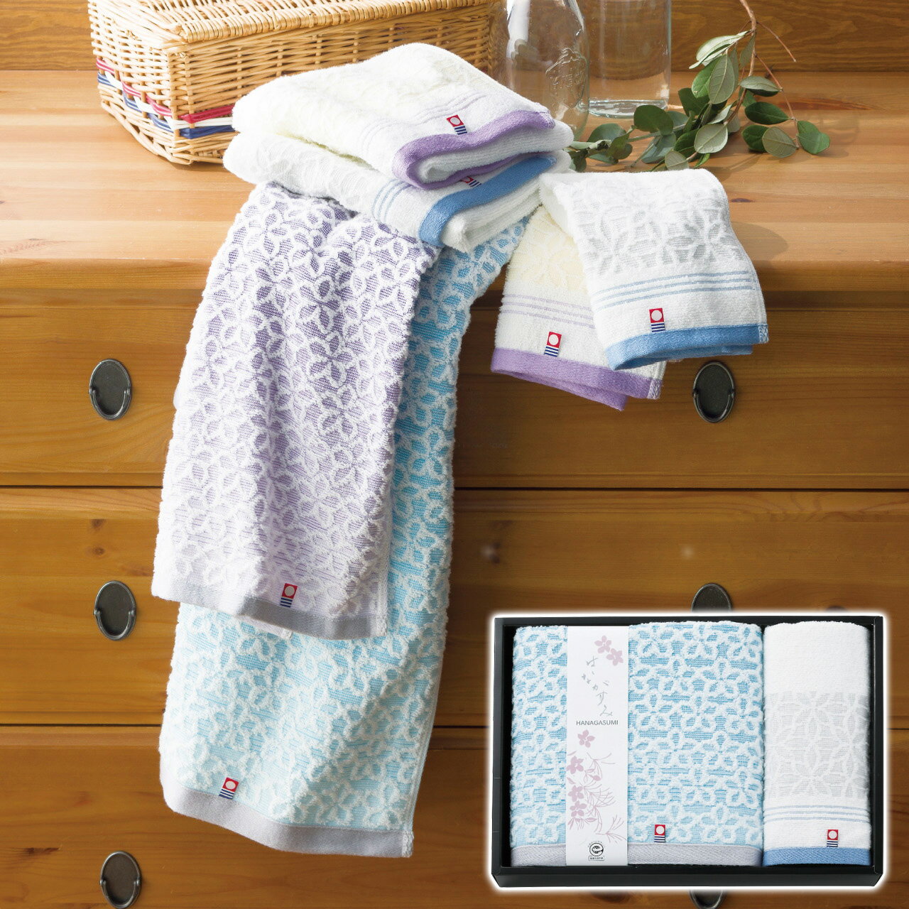 【抽選で最大100%ポイントバック！12/1~】 バス・ウォッシュタオルセット ブルー はながすみ ギフト プ..