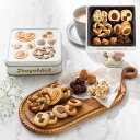 焼菓子詰合せ テーゲベック10 T-1 ユーハイム ギフト プレゼント 贈り物 贈呈 ご褒美 【代引不可】(4)