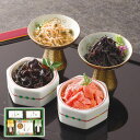 京楽味 佃煮詰合せ お中元 御中元 ギフト 夏ギフト わらびの里 日頃の感謝を込めて 2025 人気 おすすめ 贈り物 【代引不可】