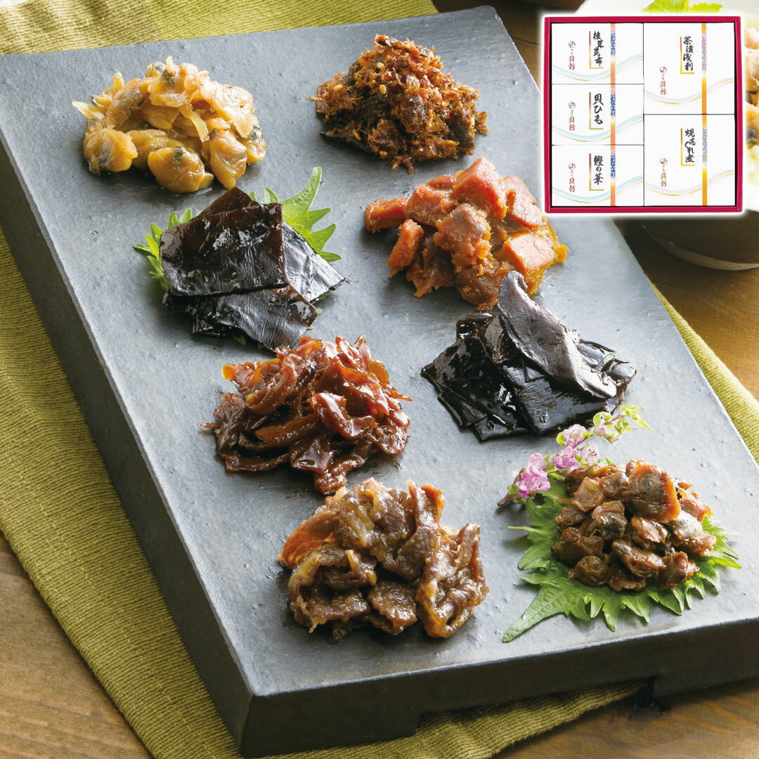 時雨煮詰合せ お中元 御中元 ギフト 夏ギフト 総本家新之助貝新 日頃の感謝を込めて 2025 人気 おすすめ 贈り物 【代引不可】