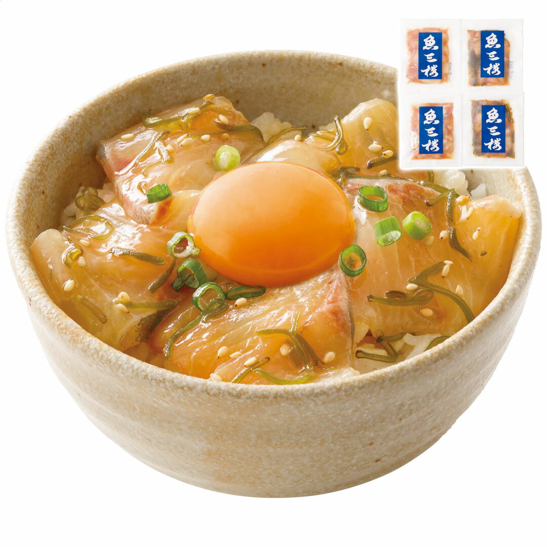 京都伏見 魚三楼 鯛・勘八丼の素 お中元 御中元 ギフト 夏ギフト まんてん堂 日頃の感謝を込めて 2025 人気 おすすめ 贈り物 【代引不可】