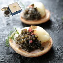 新見 フレッシュキャビア1瓶 醤油味 お中元 御中元 ギフト 夏ギフト 日頃の感謝を込めて 2025 人気 おすすめ 贈り物 【代引不可】