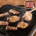 焼肉萬野監修タンハラミ&ほりにしアウトドアスパイスセット お中元 御中元 ギフト 夏ギフト 萬野屋 日頃の感謝を込めて 2025 人気 おすすめ 贈り物 【代引不可】