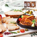 つるし焼豚&豚角煮セット お中元 御中元 ギフト 夏ギフト サンショク 日頃の感謝を込めて 2025 人気 おすすめ 贈り物 【代引不可】