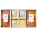 パウンドケーキ&紅茶ギフト お中元 御中元 ギフト 夏ギフト ビッグメイク 日頃の感謝を込めて 2025 人気 おすすめ 贈り物 【代引不可】