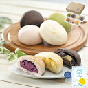 【P5倍★20時~4H限定】 父の日 冷やしクリームパン 7種類 Crambon メッセージカード付 ギフト 日頃の感謝を込めて 贈り物 プレゼント 【代引不可】
