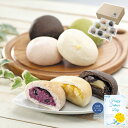 【P5倍★20時~4H限定】 父の日 冷やしクリームパン 8種類 Crambon メッセージカード付 ギフト 日頃の感謝を込めて 贈り物 プレゼント 【代引不可】