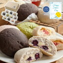 【P5倍★20時~4H限定】 父の日 冷やしクリームパン 10種類 Crambon メッセージカード付 ギフト 日頃の感謝を込めて 贈り物 プレゼント 【代引不可】