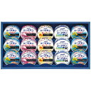 シーチキンギフト はごろも お中元 御中元 夏ギフト 贈り物 贈答品 【代引不可】