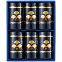 初摘み味付海苔セット やま磯 お中元 御中元 夏ギフト 贈り物 贈答品 【代引不可】