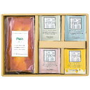 パウンドケーキ&紅茶ギフト ビッグメイク お中元 御中元 夏ギフト 贈り物 贈答品 【代引不可】
