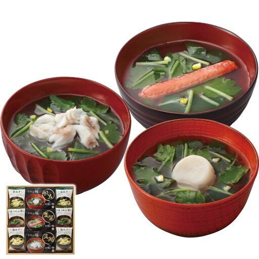 お吸い物&みそ汁ギフト apide お中元 御中元 夏ギフト 贈り物 贈答品 【代引不可】 お吸い物&みそ汁ギフト apide お中元 御中元 夏ギフト 贈り物 贈答品 【代引不可】