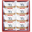 ゴールドソープセット 牛乳石鹸 お中元 御中元 夏ギフト 贈り物 贈答品 【代引不可】
