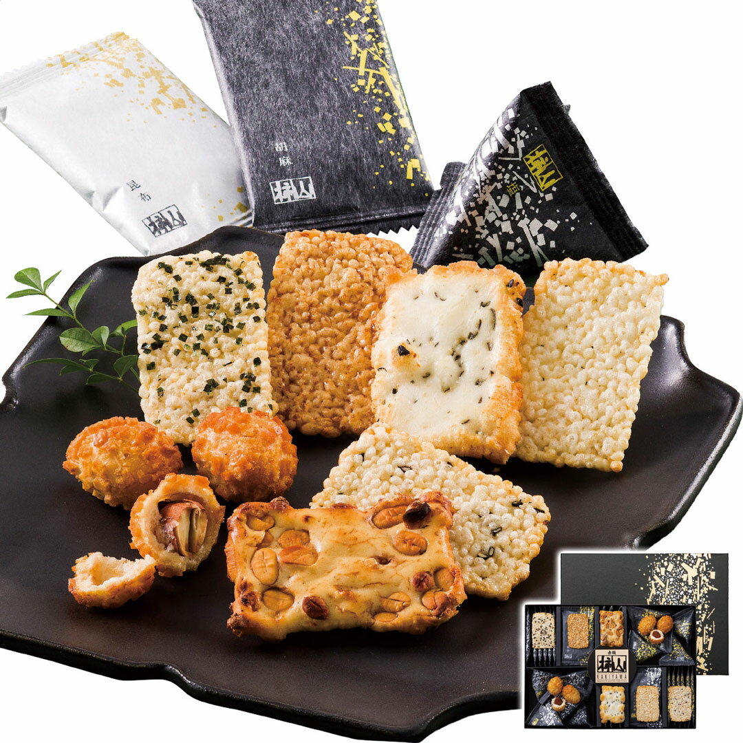 柿山セレクト 赤坂柿山 お中元 御中元 夏ギフト 贈り物 贈答品 【代引不可】